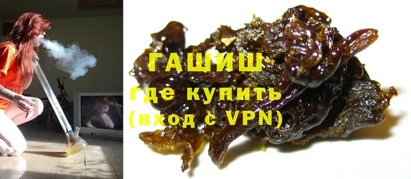 a pvp Богородицк